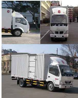 Jinbei  SY5043XXYDL1D1 Box transport vehicle