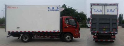 Yujima  YJM5043XLC1 Refrigerated truck