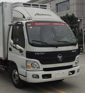 Yujima  YJM5043XLC1 Refrigerated truck