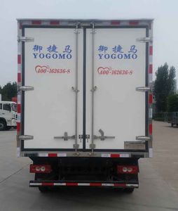 Yujima  YJM5043XLC1 Refrigerated truck