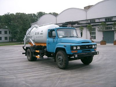 Yutong  YTZ5100GXW20E Vacuum suction vehicle