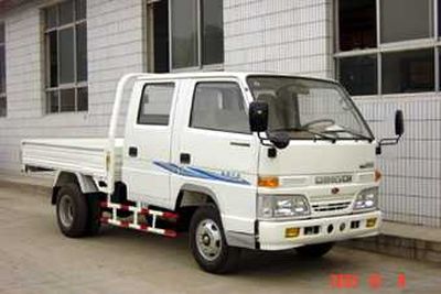 Qingqi  ZB1046LSD1 Light truck