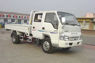 Qingqi  ZB1046LSD1 Light truck