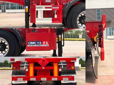 CIMC ZJV9408TWYQDX Transport semi-trailer of dangerous goods tank frame