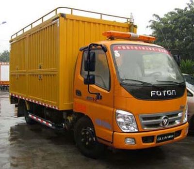 Foton  BJ5069XXHBB Rescue vehicle