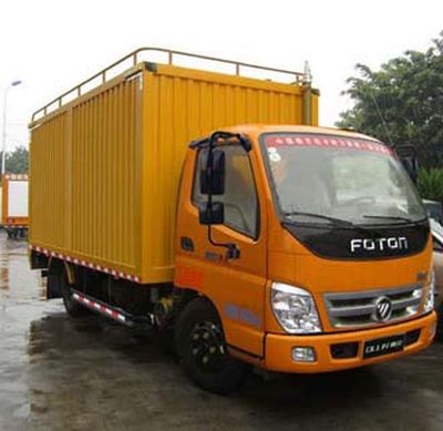 Foton  BJ5069XXHBB Rescue vehicle