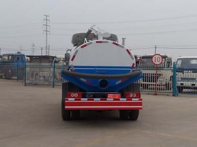 Chufei  CLQ5080GXE4BJ Septic suction truck