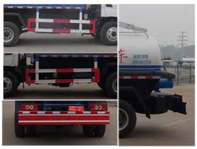 Chufei  CLQ5080GXE4BJ Septic suction truck