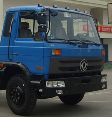 Cheng Liwei  CLW5140TSL3 Road sweeper