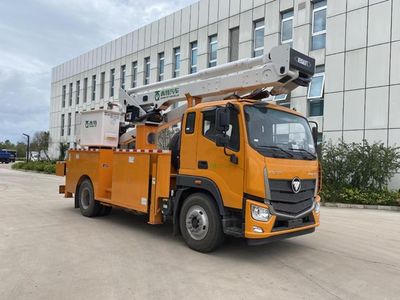 Qingte  CQT5138JGKA6 High altitude work vehicle