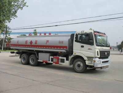 Chusheng  CSC5252GHYB Chemical liquid transport vehicle