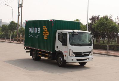 Dongfeng  EQ5061XYZ5BDFAC Postal vehicle