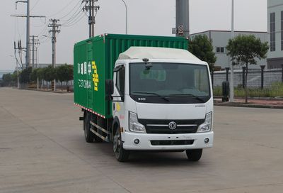 Dongfeng  EQ5061XYZ5BDFAC Postal vehicle