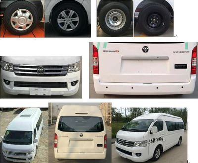 Guangquan  GQH5035XBY Funeral vehicle