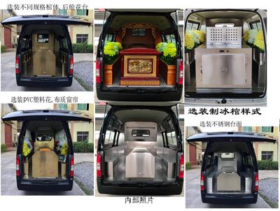 Guangquan  GQH5035XBY Funeral vehicle