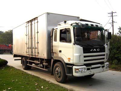 Jianghuai brand automobiles HFC5121XXYK3R1ZT Box transport vehicle