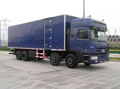 Jianghuai brand automobiles HFC5312XXYKR1 Box transport vehicle