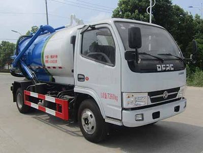 Zhongqi Liwei brand automobiles HLW5073GXW6EQ Suction vehicle