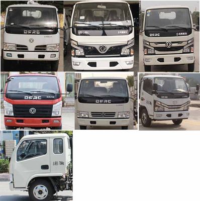 Zhongqi Liwei brand automobiles HLW5073GXW6EQ Suction vehicle