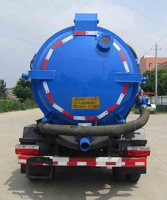 Zhongqi Liwei brand automobiles HLW5073GXW6EQ Suction vehicle