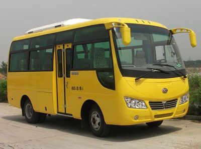 Chufeng  HQG6600ENG5 coach