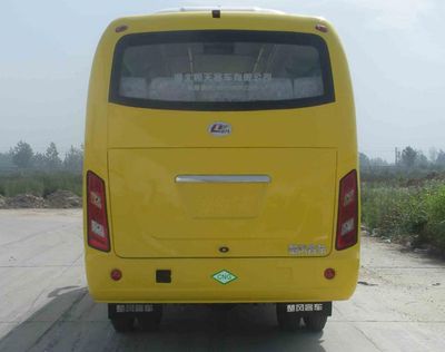 Chufeng  HQG6600ENG5 coach