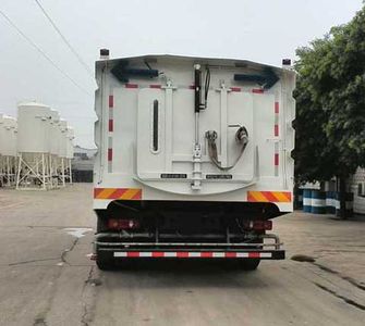 Zhenglong  JYC5160TXSDFL2 Washing and sweeping vehicle