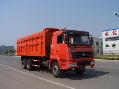 Luquan JZQ3254Dump truck