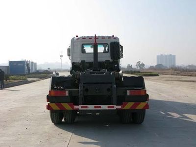 Jiutong  KR5250ZXXD4 detachable container garbage collector 