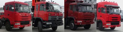 Luba  LB5312GFLGJMC Powder material transport vehicle