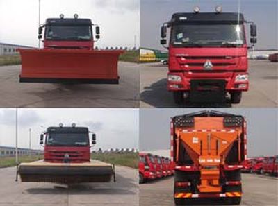 Qingzhuan  QDZ5252TCXZHE1 Snowplow