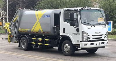 XCMG  XGH5081ZYSQ6 Compressed garbage truck