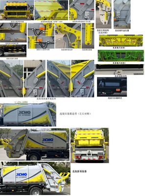 XCMG  XGH5081ZYSQ6 Compressed garbage truck