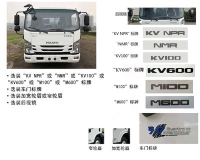 XCMG  XGH5081ZYSQ6 Compressed garbage truck