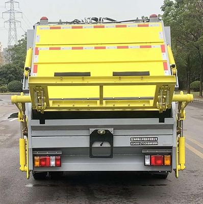 XCMG  XGH5081ZYSQ6 Compressed garbage truck