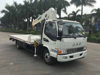 Yuehai  YH5082TQZ055P Obstacle clearing vehicle