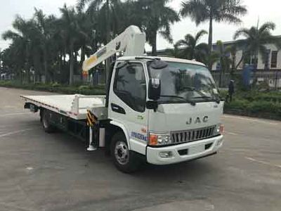 Yuehai  YH5082TQZ055P Obstacle clearing vehicle