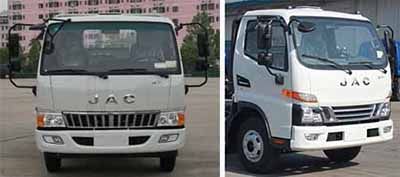 Yuehai  YH5082TQZ055P Obstacle clearing vehicle