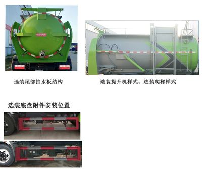 Dihong  YTH5121TCAE6 Kitchen waste truck