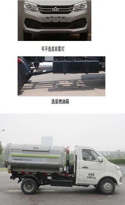 Zhonglian Automobile ZBH5030ZXXSCE6 detachable container garbage collector 