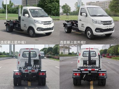 Zhonglian Automobile ZBH5030ZXXSCE6 detachable container garbage collector 