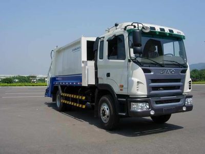 Zhonglian Automobile ZLJ5160ZYSHE3 Compressed garbage truck