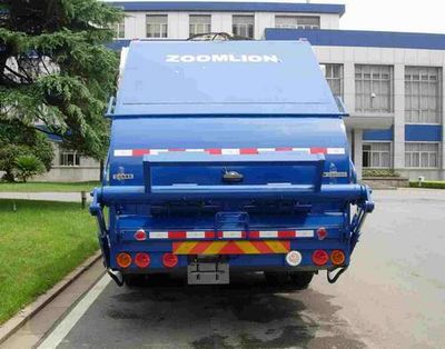 Zhonglian Automobile ZLJ5160ZYSHE3 Compressed garbage truck