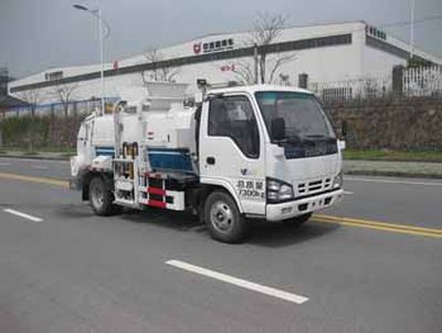 China National Automobile Corporation ZQZ5070TCA Kitchen waste truck