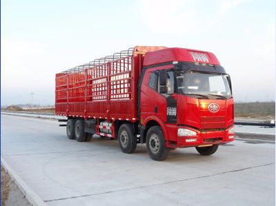 Zhaoxin  CHQ5311CCY Grate type transport vehicle