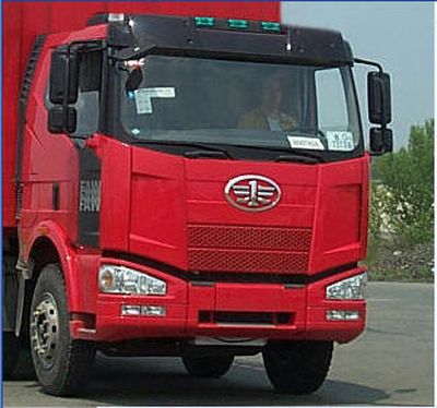 Zhaoxin  CHQ5311CCY Grate type transport vehicle