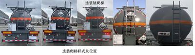 Zhongcheng Tongda brand automobiles CLE9408GFWYS2 Tank transport semi-trailer for corrosive substances