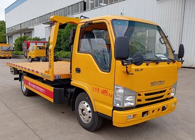 Cheng Liwei  CLW5042TQZQ6 Obstacle clearing vehicle