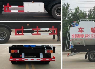 Cheng Liwei  CLW9400ZSL Bulk feed transport semi-trailer