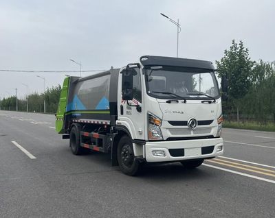 Yongkang  CXY5121ZYSG6 Compressed garbage truck